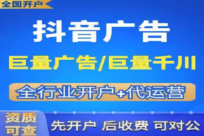 SEM公司案例解析：关键词竞价策略详解