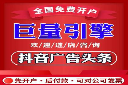 百度信息流广告案例：打造爆款产品的秘诀